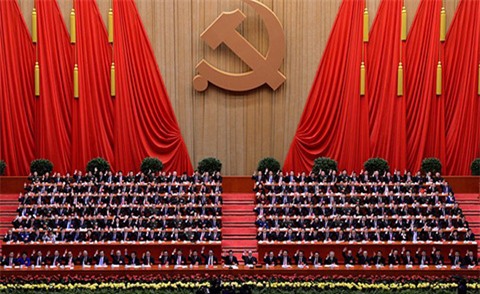 ອັດກອງປະຊຸມສູນກາງ ຄັ້ງທີ 4 ຊຸດທີ 18 ຂອງຄະນະບໍລິຫານງານສູນກາງພັກກອມມູນິດຈີນ